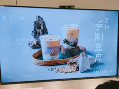-雾鲜(KKMALL店)