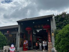 -猪肉婆私房菜(容桂总店)