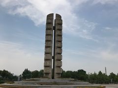 -济南国际园博园