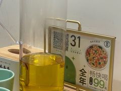 -吕氏疙瘩汤·新派鲁菜(芝罘万达店)