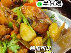 -大头唛·啫鸡煲.粤菜.专门店(289艺术园区店)