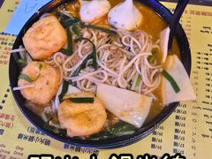 -星林居酸辣米线餐厅
