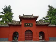-洛阳白马寺