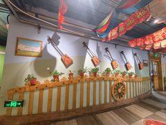 -老阿妈蒙古村(老君堂店)