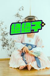 -尤尼可国际影像(万源分店)