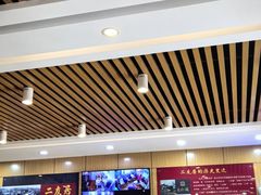 -华天二友居肉饼(宫门口店)