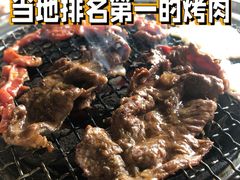 -金刚山烧烤(老边分店)