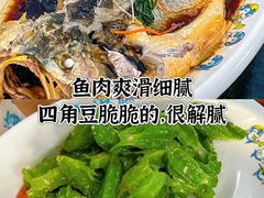 -三亚亚特兰蒂斯度假区