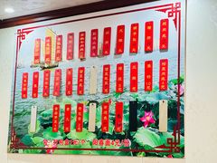 -太湖面馆十八浇(渔港路店)