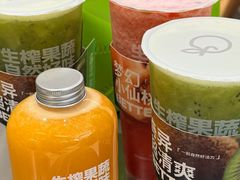 -橘时JUICE  TIMES(中茵海华店)