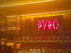 -火鬼 PYRO(五道口店)