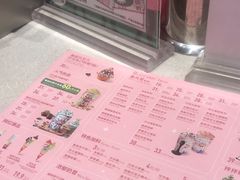 -DQ·蛋糕·冰淇淋(虹口龙之梦店)