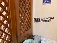 -益健·足疗汗蒸SPA(芙蓉广场店)