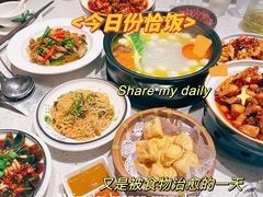 -志晖园(昆明老街店)