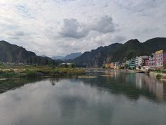 -百里峡七彩艺术小镇