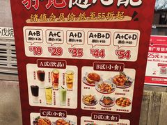 -孖记茶档·热腾茶餐(乐峰店)
