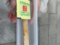 -龙华素斋(龙华路店)