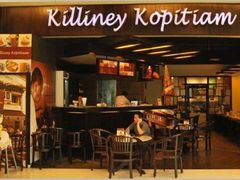 -Killiney Kopitiam(基利尼路67号店)