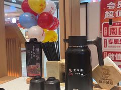 -味千拉面(双井店)