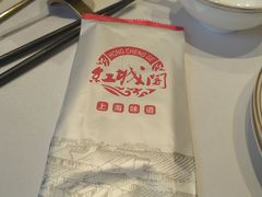 -红城阁·上海味道(四平路店)