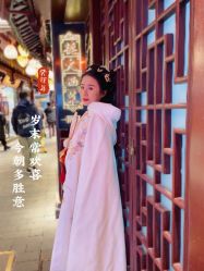 -汉仪华裳汉服馆(打浦桥店)