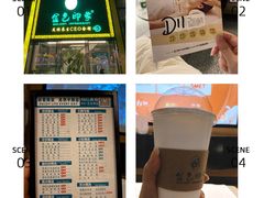 -金色印象·4K影院式足体养生(南坪桃源店)