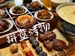 -火山屋台(新街口店)