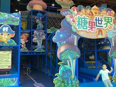 -蓝精灵乐园·世茂精灵之城主题乐园