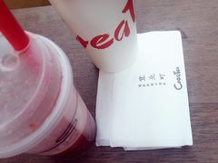 -去茶山(新光里店)
