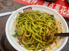 油泼菠菜面-老陈婆手工面庄