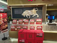 零售区-西贝莜面村(上海百联西郊店)