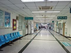 -首都医科大学附属北京同仁医院(西区)