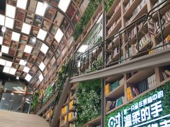 -当当书店(国泰广场店)