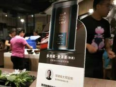 -呷哺呷哺(新世界百货望京店)