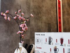 -呷哺呷哺(砂之船奥莱店)