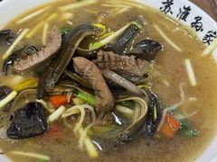 -孙家面馆(淮海第一城店)