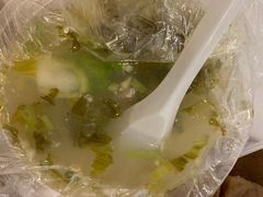 -老福合沟无米粿甜汤粿品店