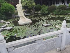 -梅园