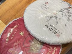 -茶仓茶叶茶馆(曾厝垵店)