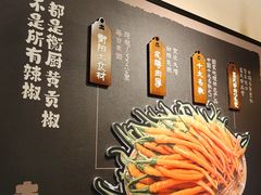 -衡厨·衡阳土菜(中南店)