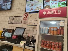 -小杨生煎(松江大学城店)
