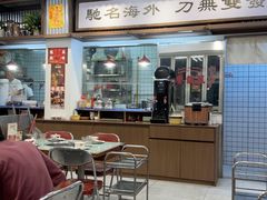 -誉龙凤鸡煲(南联店)