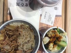 -吉野家(学院路店)