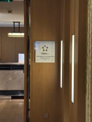 -文华东方水疗中心