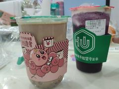-仙雨林·奶茶鲜果茶(书院巷店)