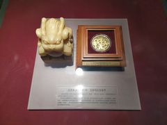-张学良旧居陈列馆