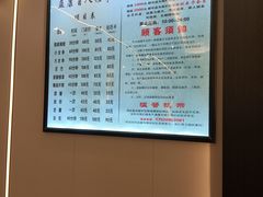 -益康盲人推拿按摩(长虹店)