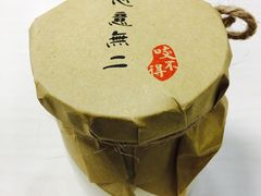 -咬不得高祖生煎·简餐(高银街店)