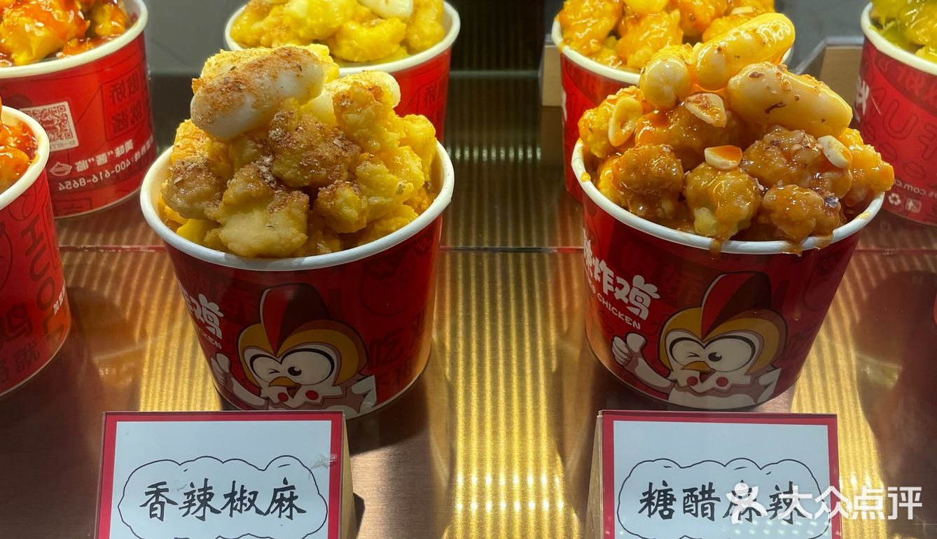 来久光就要来买一盒吃吃，口味选择多，超爱招牌蜂蜜蛋黄味