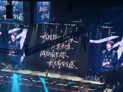 -华熙生物·润百颜ECM中心